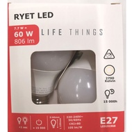 [2pcs] IKEA SOLHETTA LED bulb E14/E27 250 lumen/470 lumen/806 lumen globe/opal white Mentol Lampu LE