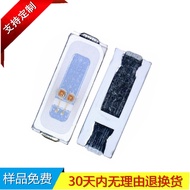 Huiyuantong4014Red Light Sanan Chip0.2W620NM-630NM Wavelength4014Red LED Surface Mount Light Source