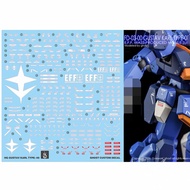 YAN GHOST Water Slide Decal Suitable for HG 1/144 TYPE 00 Gustav Karl (No figure, no model) YANHG136