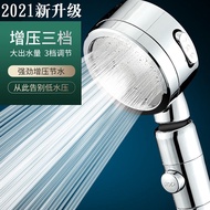 ☸✳Filter pressurized shower head shower household bath water purification shower shower filter set universal shower head