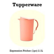 Tupperware Expression Pitcher (1) 2.1L