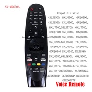 New Replacement AN-MR650A For LG Magic 2017 2018 No Voice TV Remote Control 75/86SJ95 49UJ6560 55UJ6580