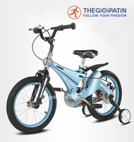 Xe Đạp Jianner-J1 (4 màu)-14inch