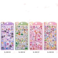 Embossed Animal 3D Crystal Sticker Melody PVC Cartoon Animal Sticker DIY Crafts Kid Motivational Sti