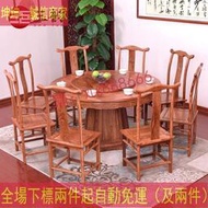 實木餐桌紅木餐桌花梨木圓餐桌中式仿古圓桌刺猬紫檀餐桌椅組合