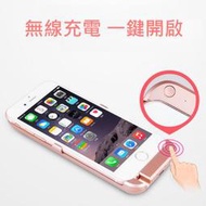 【AK3C】無線充電 背殼式 行動電源 iPhone 6 S plus 背夾 背蓋電池 10000mAh 手機殼也能充電