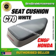 🔥LAMPU BULAT C70 SEAT ASSY WHITE C70 TEPAT DUDUK PUTIH C70 SEAT CUSHION KUSYEN CUSHION KUSION ASSY P