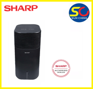 SHARP AIR COOLER 20L PJA200TVB