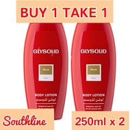 BUY 1 TAKE 1 Glysolid Musk Body Lotion 250ml x 2 Bottle's