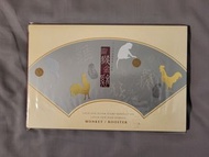 香港郵政2005年第三輪十二生肖金銀郵票小型張 -「靈猴金雞」套摺#金銀#雞年#生肖小型張