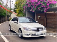 【FB搜尋桃園阿承】賓士 超人氣C300 AMG 2008年 3.0CC 白色 二手車 中古車