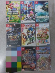 Switch/Switch 2 game/games 雜錦系列 ～ Mario 超級瑪利歐兄弟 U 豪華版, 任天堂明星大亂鬥 特別版, 薩爾達傳說 王國之淚, 魔物獵人 XX, 幻影異聞錄 #FE 