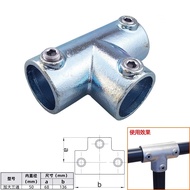 Tyk b. 48 Steel Pipe Round Pipe Connector 5cm Steel Pipe Galvanized Round Iron Solder-Free Joint Fra