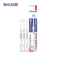 Japan Sanshida BUTLER Concentrated Single Bundle Care Toothbrush 1 Piece Medium Bristles/Soft Bristl