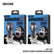 Wekome 36W WP-C55 car charger / GOOD MATERIAL CAR CHARGER / CAR CHARGER