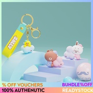 [LINE FRIENDS] Good Night Series Keychain Pendant [L3]