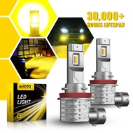 AUXITO 2PCS H11/H8/H16(JP)  H10 LED Fog Light  For Car Daytime Lamp 6000K White 3000K Golden Yellow 