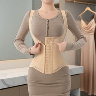 Women's Compression Girdle Shapewear in Apricot for Body Contouring