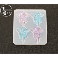 [Angel Bella DIY Hand-Made] MJ831 4 Heart-Holding Angel Mirror Silicone Mold Suitable For Earrings J