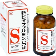 [日本直運。現貨] 新表飛鳴S錠 Shin Biofermin。乳酸菌理腸劑 540粒
