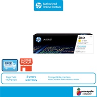 HP 204A Yellow LaserJet Toner Cartridge