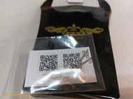 全新925純銀耳環/耳針（品牌：破銅爛鐵）送銀飾清潔液、拭銀布