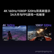 [88VIP Nikmati Diskaun 10%] REDMI G Pro 27U 27-inci 4K Monitor Permainan OS2 Berkuasa