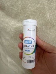 酸鹼度PH試紙