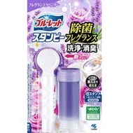 Bluelet Stampy 抗菌香氛薰衣草 28g