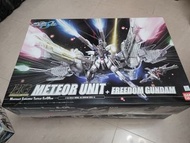 Bandai HG 自由鋼彈 + 流星裝備 模型 流星號