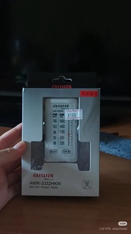 English DSE 收音机