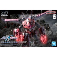 Bandai HG #260 1/144 Z'GOK (SEED FREEDOM Ver.) 魔蟹 (SEED FREEDOM Ver.)