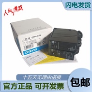 Brand New Original Genuine Photoelectric Induction Switch E3JM-DS70M4-G R4M4T-G 10M4-G-N 10M4T
