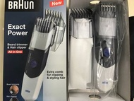 Braun 挮鬚刨🪒
