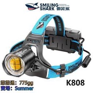 微笑鯊正品 K808 強光頭燈led XHP100大功率頭戴式頭燈超亮遠射USB可充電變焦戶外登山釣魚營維修工作照明