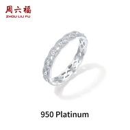 ZHOU LIU FU 周六福 PT950 Platinum Ring Hollowing Out Earring Jewelry for Women Birthday Anniversary B01