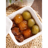 Honey Yellow Plum Green Crispy Plum Lover's Plum Combination Nutritious Green Plum Snacks Candied Dr