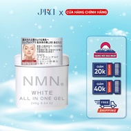 NMN Skin Brightening Moisturizing Cream 245g Japan Helps Skin Elasticity