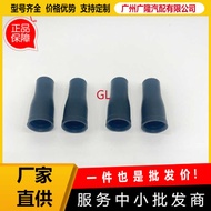 Ignition Coil Rubber Sleeve Repair Kit "90919C2004 9004A19002 0997002580"