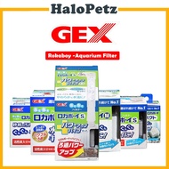 Gex Rokaboy - Aquarium Fish Tank Filter | Carbon | Small | Mini | Compact