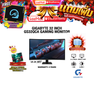 [ผ่อน 0% 6 ด.]GIGABYTE 32 INCH GS32QCA GAMING MONITOR (VA 2K 180Hz)/ประกัน 3 Years