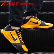 Soccer Shoes ⊕✈Xiaohong Sports Nike Kobe 5 ZK5 Kobe 5 Generation Clown Purple Lakers Bruce Lee CD499