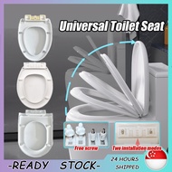 【SG Stock】Toilet Seat Cover U/V/O Type Universal High Quality Toilet Seat Toilet Cover Toilet Lid/toilet bowl cover/toilet seat/bidet toilet seat