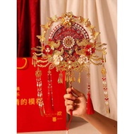 Bridal Wedding Group Fan Chinese Wedding Antique Xiuhe Fan Heavy Industry Happy Fan y Material Packa
