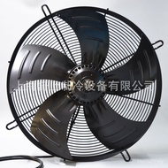 Maer Outer Fan YSWF102L40P4-570N-500S/Cooling Dryer Compressor Fan Rotor Empty