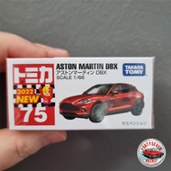 Tomica Aston Martin DBX No. 75 (2022 Sticker)