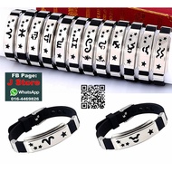 constellation bracelet （J Store）