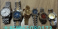 高價回收  舊款勞力士  帝陀  歐米茄   116509ng 116509 116508 116515ln 116520 16520 116500 116500ln 116523 116503 11