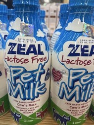 Zeal 無乳糖寵物牛奶 1 公升