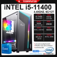 คอมประกอบ I5 11400 I UHD730 [SKU0189] RAM 16GB